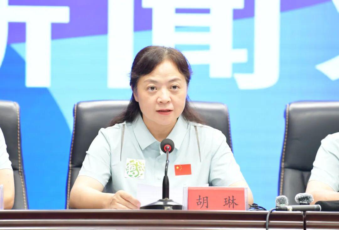 LOL英雄联盟投注-贵阳市政府新闻办举行2025城市足球邀请赛新闻发布会