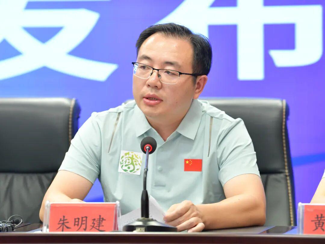 LOL英雄联盟投注-贵阳市政府新闻办举行2025城市足球邀请赛新闻发布会