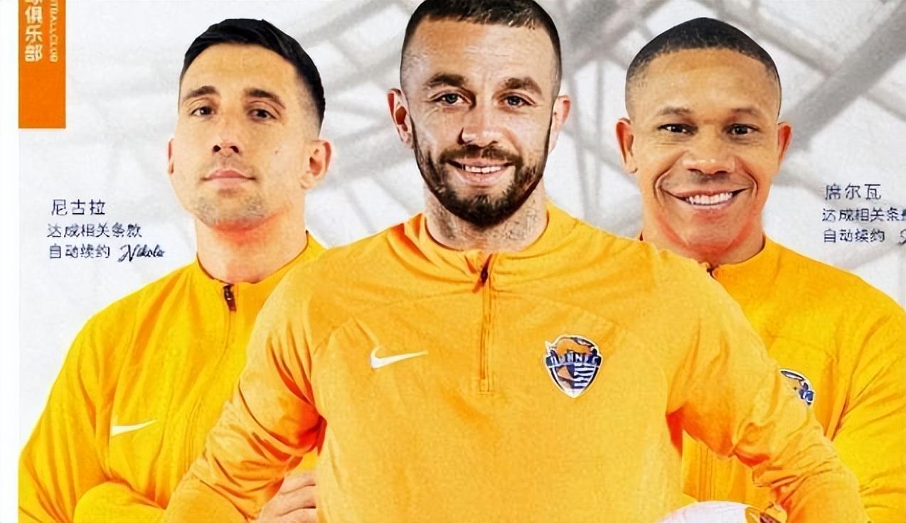 lol竞猜-韩镕泽离开海牛队后，球迷建议主帅引进郭全博补强，曾入选国足