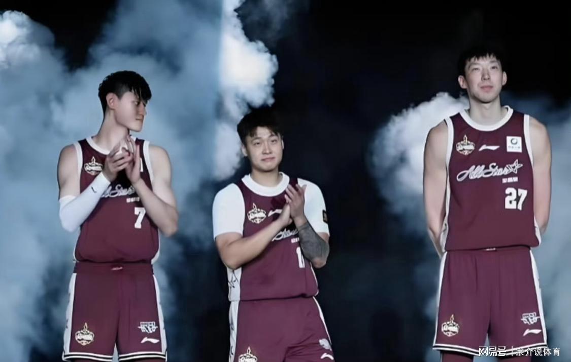 s15投注-北京队多人受伤，冠军又难了