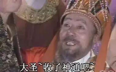 LOL英雄联盟投注-你也北伐！东契奇46+11超神！赛季最强詹姆斯！