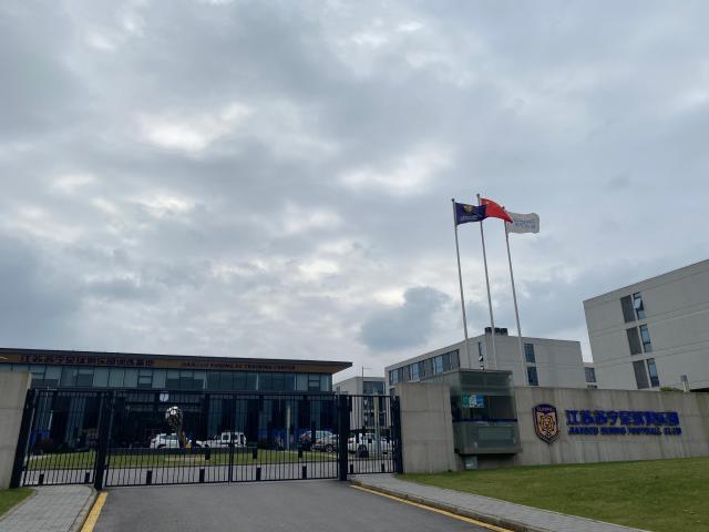 lol竞猜-直击江苏队停运之前最后一练 21棵“青松”见证历史