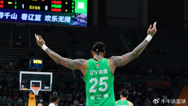 lol竞猜-辽宁男篮16分大败！爆冷输给广州，赵继伟4分，鄢手骐3分|乌戈|广州龙狮|三分球|莫兰德|布罗金顿_新浪体育_新浪新闻